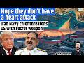 Iran’s SHOCK Warning to US! ‘Heart Attack Weapon’ in Hormuz? US Navy on Edge | Aditya Pratap