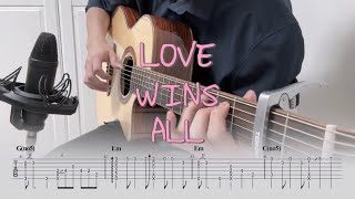 love wins all-아이유 [핑거스타일 기타커버 𝗧𝗔𝗕악보] 【★★☆☆☆】