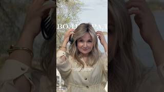 ПАРИК ПРЕМИУМ КЛАССА✅ #парики #купитьпарик #магазинпариков #волосы #hair #прическа #накладныеволосы