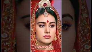 Babu Ji Kay Yaad Meri Aati Nhi shorts kay Aapka Pyar Adhura Hai Babujisubscribe