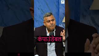Non-Compoundable Case Bhi Ho Sakta Hai Compromise? Lawyer Ne Kholi Sachchai!