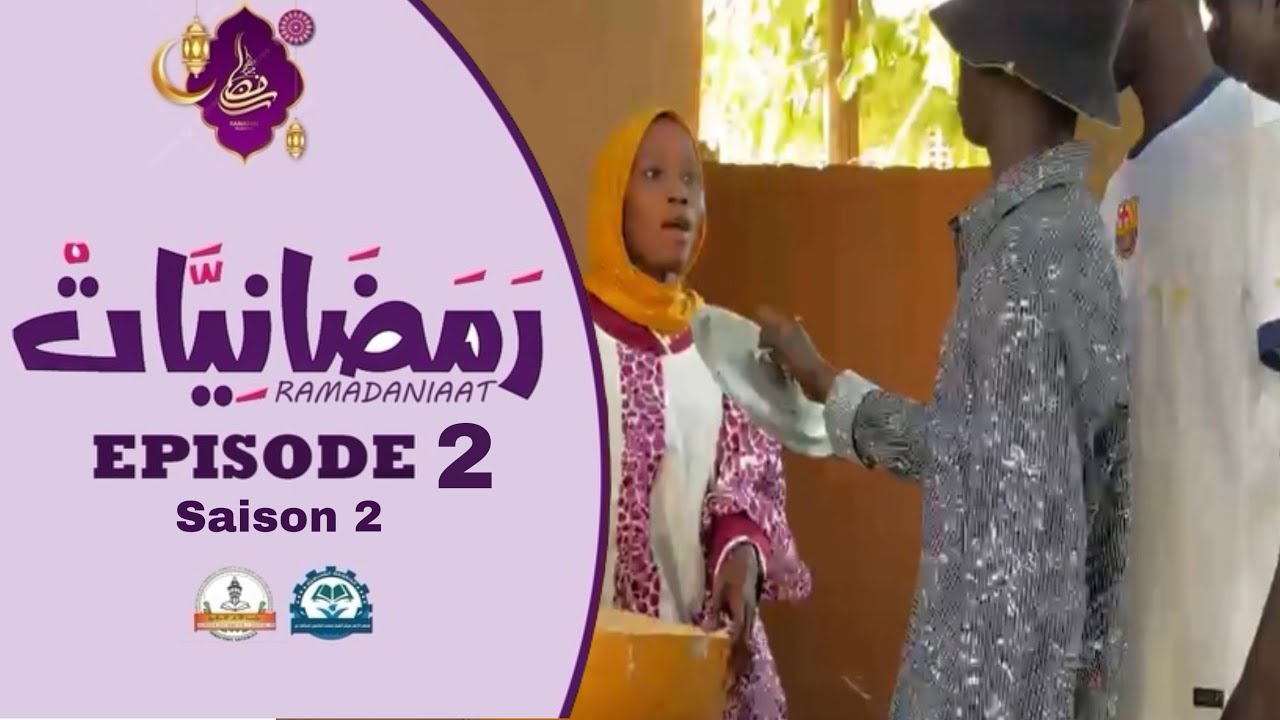 رمضانيات 2- Ramadaniaat saison 2 Épisode
