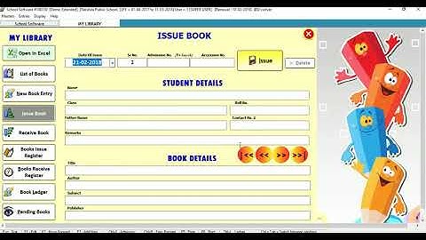 Library Management inKMS School  School ERP software
