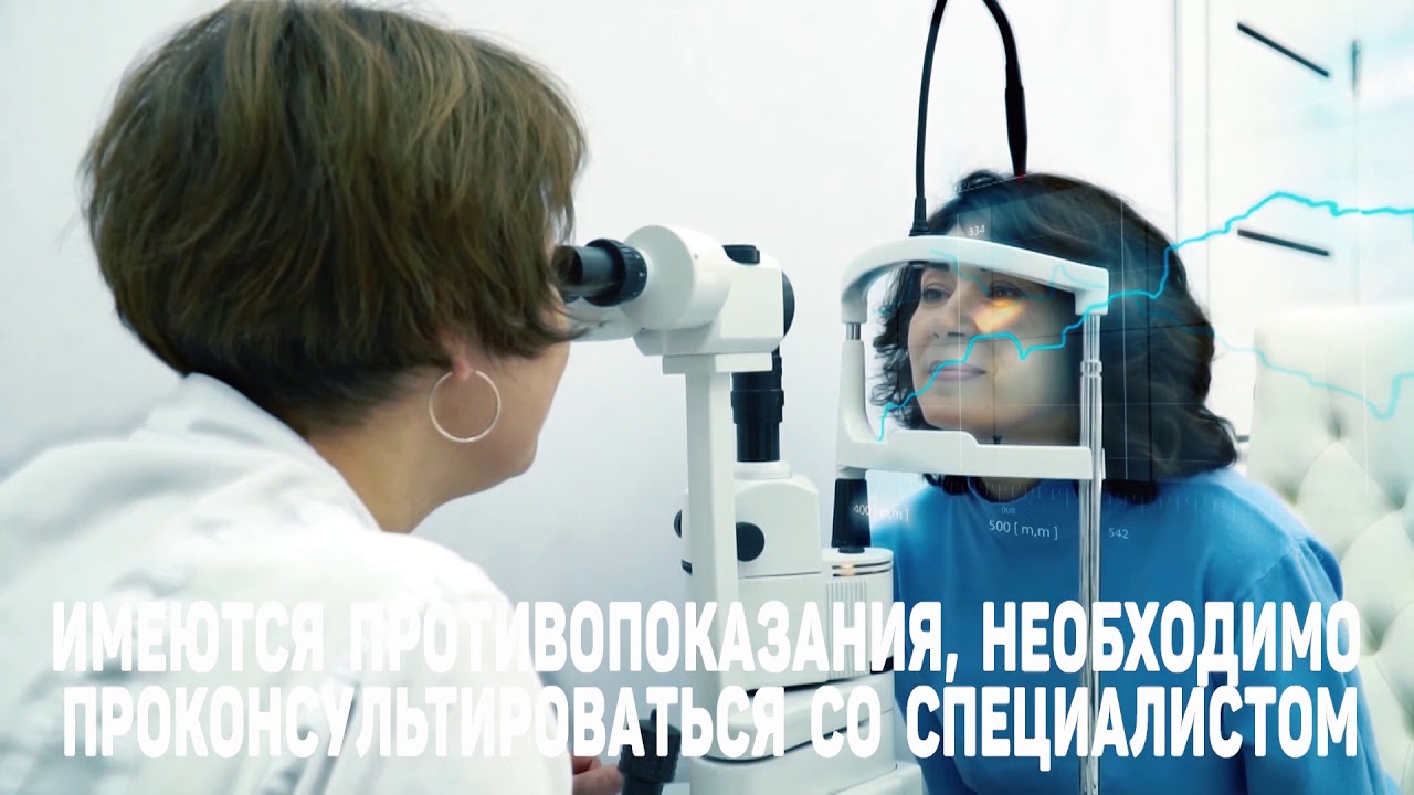 Волга оптика олимпик
