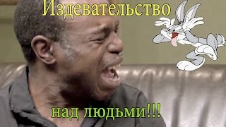 Лучшие приколы над людьми.....