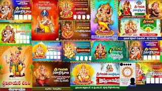VINAYAKA CHAVITHI BANNERS || 2024 || FREE PSD FILES || GANESHA screenshot 5