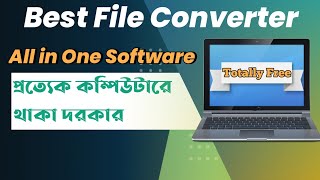 Free File Converter and Encryption Tools | most useful software for computer
