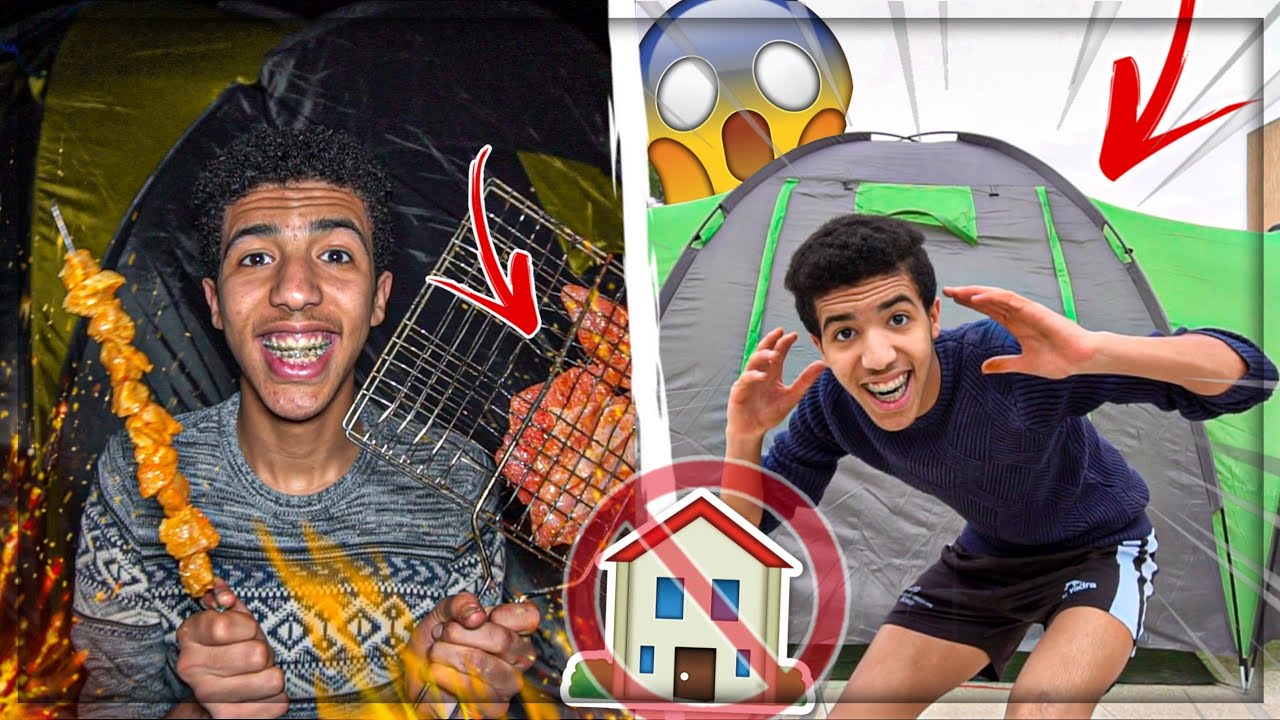 تحدي يوم كامل بدون بيت🚫🏠حتى وقعت الكارثة...⛈