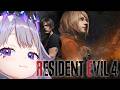 【Resident Evil RE:4】Surely hardcore wasnt a mistake :D