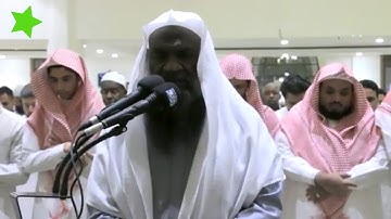 Most beautiful Quran recitation by Sheikh Adel Al Kalbani