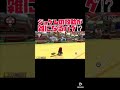 #Shorts 【マリオカート8DX】ショート検証! ジュゲムの救出が雑になるバグがあるらしいw