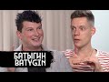 Batygin – Russian science celebrity / Батыгин – русская звезда мировой науки