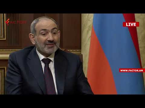 Video: Ի՞նչ նկատի ունեք անվտանգության հարց ասելով: