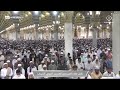 سورة التغابن لـ فضيلة الشيخ علي الحذيفي فجر الخميس ٢ ربيع الثاني ١٤٤٤هـ سورة التغابن لـ فضيلة الشيخ علي الحذيفي فجر الخميس ٢ ربيع الثاني ١٤٤٤هـ