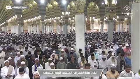 سورة التغابن لـ فضيلة الشيخ #علي_الحذيفي فجر الخميس ٢ ربيع الثاني ١٤٤٤هـ