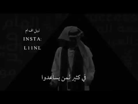 حين تكتشف أن المكان ليس مكانك وأن الإحساس ليس إحساسك وأن الأشياء حولك لم تعد تشبهك فإرحل