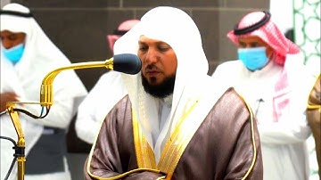 تلاوة مباركة  لسورتي الشمس والليل | صلاة المغرب 13 ربيع اﻷول 1443 | الشيخ ماهر المعيقلي