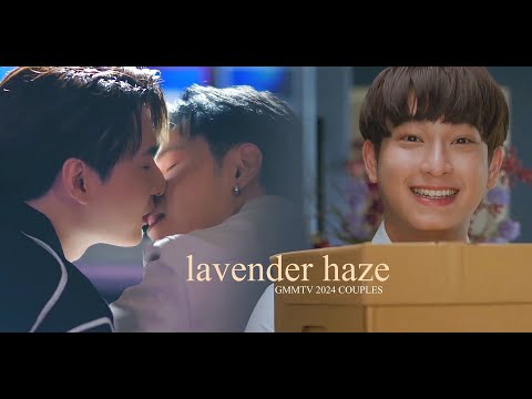 lavender haze || gmmtv 2024 couples (bl/gl)