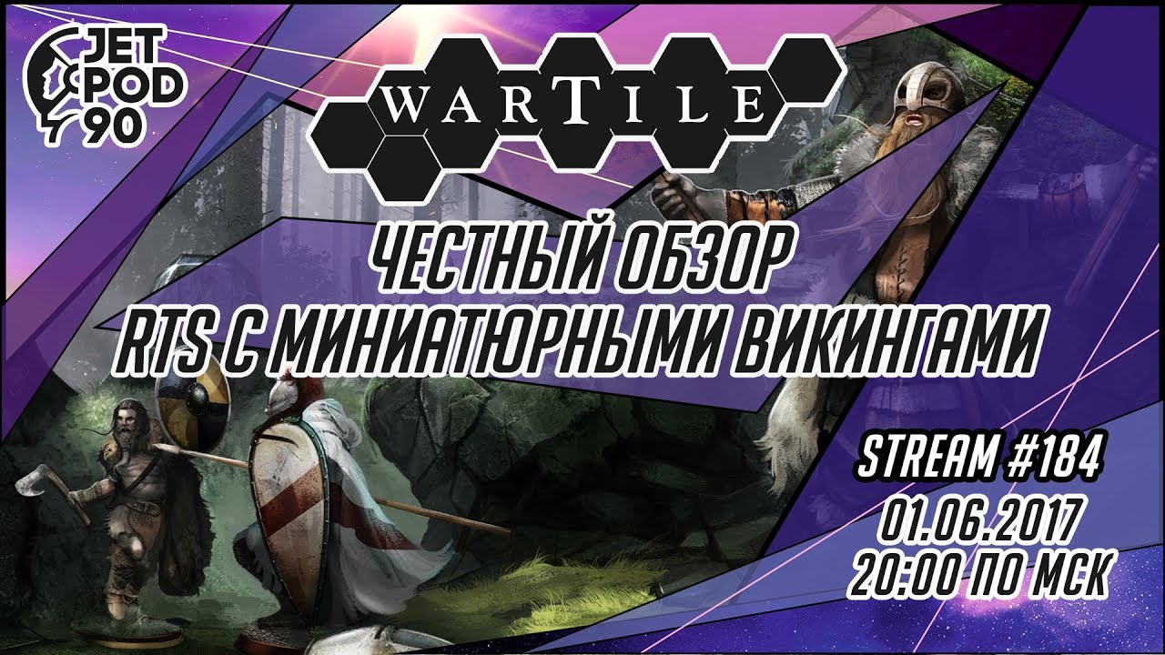 ОБЗОР игры "WARTILE"! Первый взгляд на RTS с миниатюрными викингами от JetPOD90!