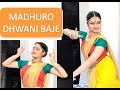 Madhuro dhwani baje  rabindra nritya  dance choreography  antara bhadra