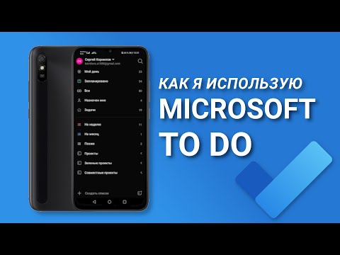 Видео: Как смотреть события Live Stream от Apple в Windows, Android и Linux