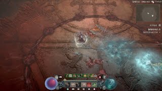 Famous Diablo 4 - Solo Uber Lilith Kill Necromancer Profile