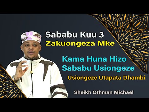 Video: Sababu 5 Za Kutoka Hati Ya Mzazi
