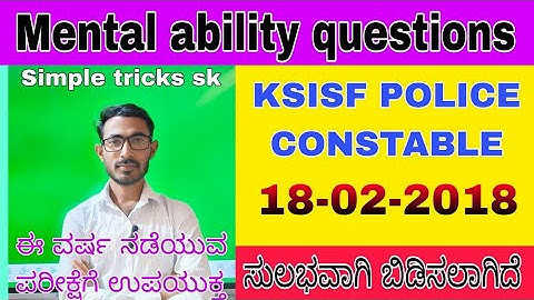 Simple tricks Sk is live ksisf pc 18-02-2018 mental ability questions kannada #pc2024 #psi2024