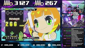 OMG KON! | 惑星☆ロリポップ (S-EXPERT 15) PFC AAA 999,910 [DDR A3]