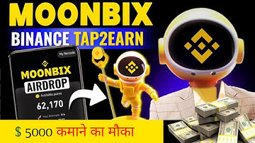 Moonbix ll Binance moonbix airdrop ll moonbix airdrop listings date ll