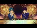 【Rejet】Dance with Devils My Carol SPムービー「シキ&amp;ローエン」