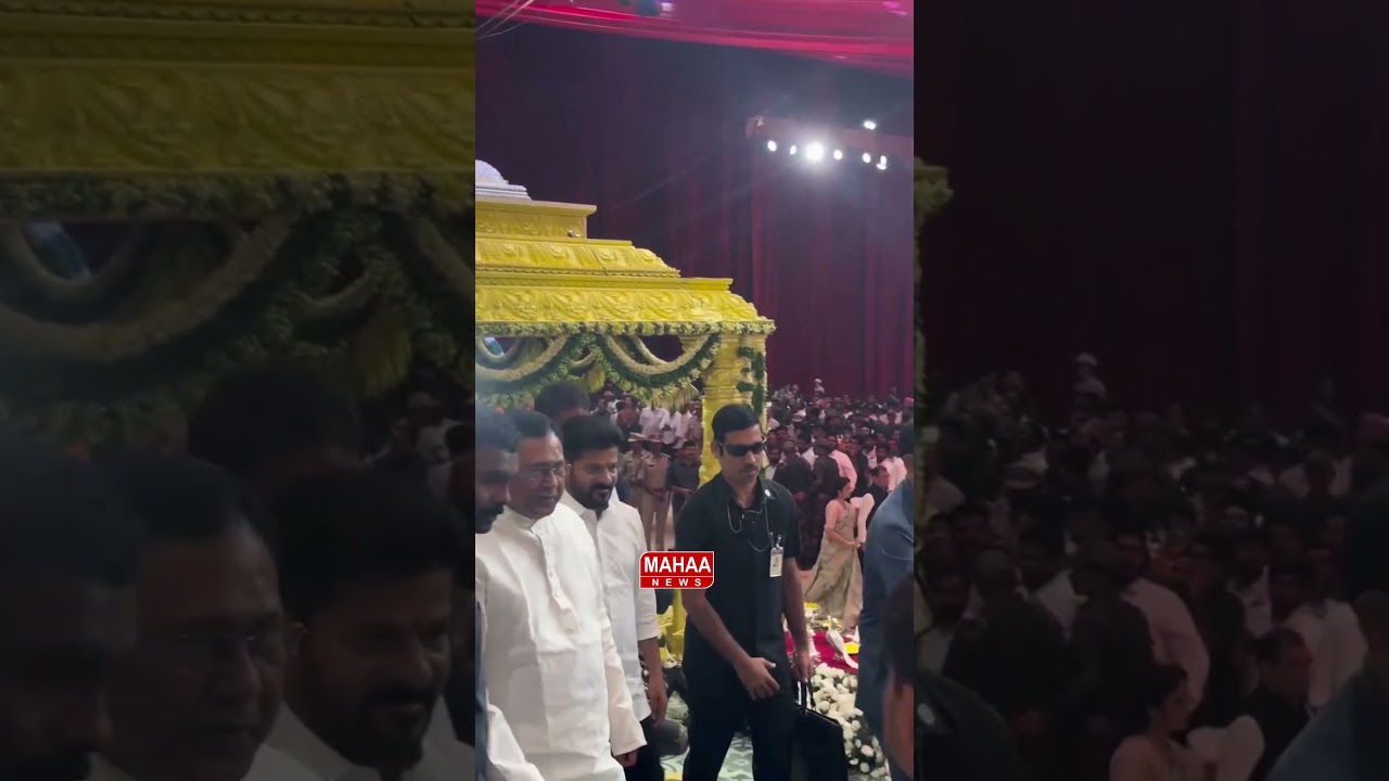 CM Revanth Reddy Brother Tirupati Reddy Daughter Marriage | Mahaa News