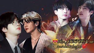 BTS JINKOOK✨🌻 HINDI SONG MIX FMV Guli Mata #jin #jk #jinkook BTS JINKOOK✨🌻 HINDI SONG MIX FMV Guli Mata #jin #jk #jinkook