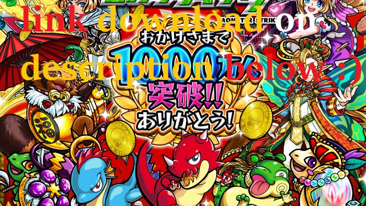 Monster Strike MOD APK 5.3.1 YouTube