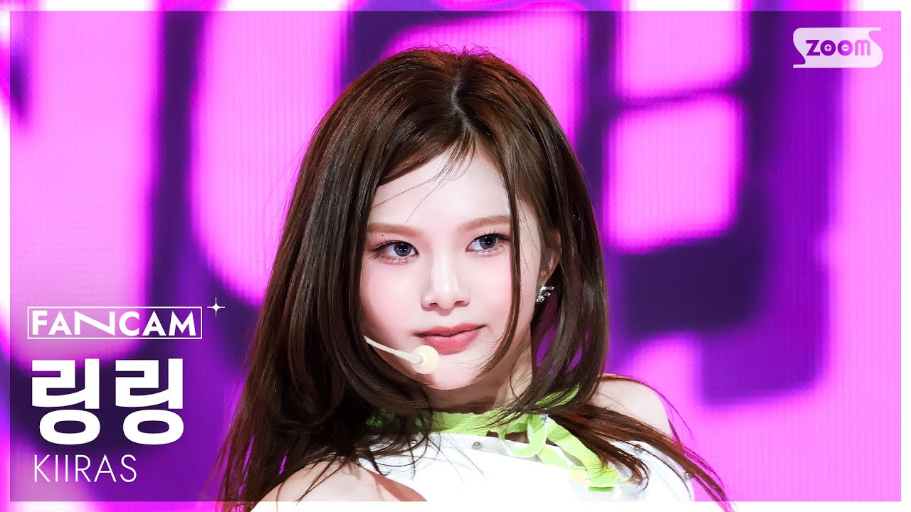 [안방1열 직캠4K] 키라스 링링 'BANG BANG!' (KIIRAS LingLing FanCam) @SBS Inkigayo 251116