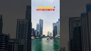 Sunset Yacht Tour - Dubai Marina ? travel dubaibuildings dubai