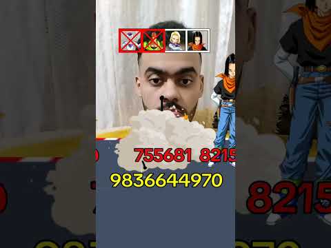 فلتر غوكو ضد فريزا و الاندرويد 16 و 17 و 18