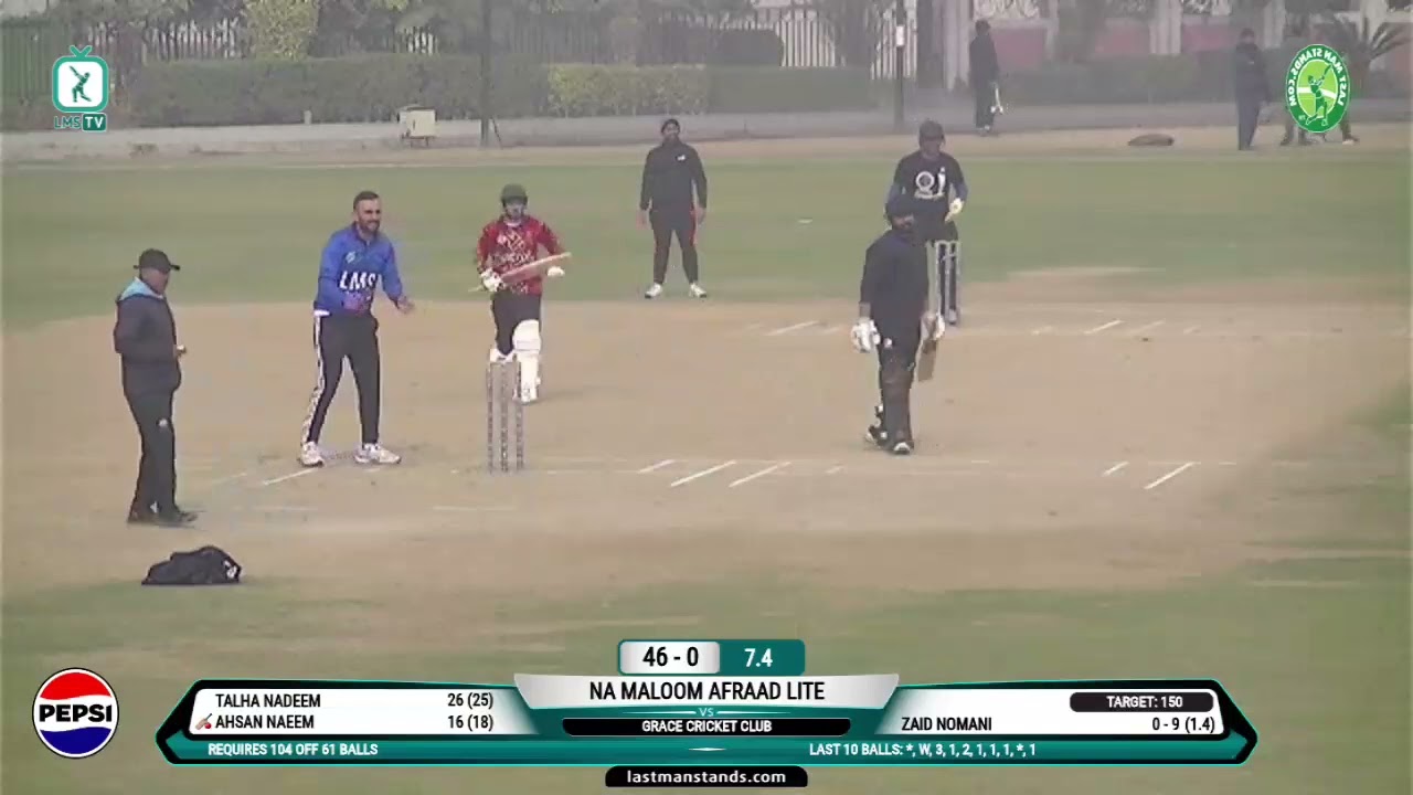 Match Highlights: Grace Cricket Club Vs Na Maloom Afraad Lite