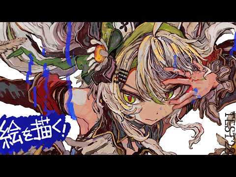 【活動再開目指して】絵を描くよ！！サムネの絵の加筆！ベンチマークテスト配信 第28回【#鴨見カモミ／CAMOMI Camomi】