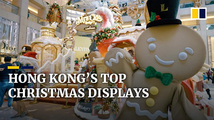 Hong Kongs top Christmas displays of 2022