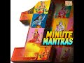 Maha Ganapati Mool Mantra And Ganesh Gayatri Mp3 Song