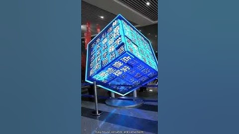 LED cube display screen