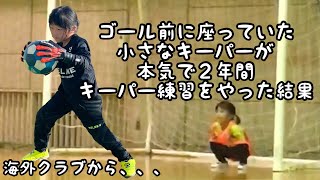 かのチャルtv By球蹴人 Kyushujinの人気動画 Youtubeランキング かのチャルtv By球蹴人 Kyushujinの人気動画 Youtubeランキング