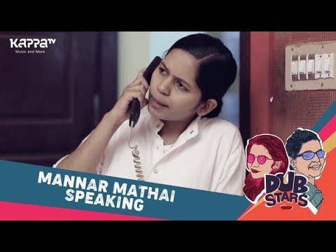 kappa tv songs whatsapp status Mannar Mathai Speaking - Dubstars - Kappa TV