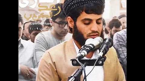رعد الکردی ,, ۝ {ما تيسر من سورة المنافقون .. الآیـة 9 - 10