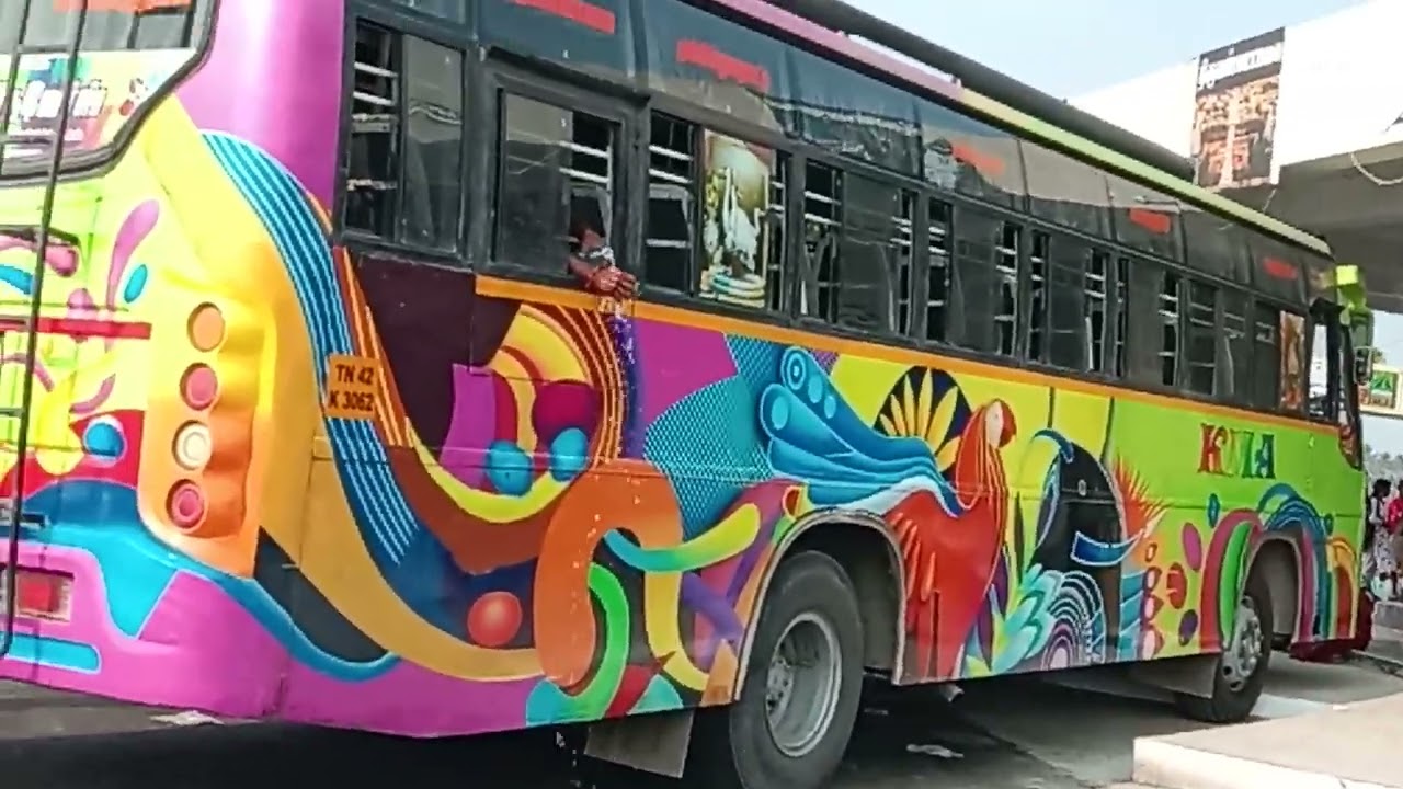 கள்ள குறிச்சி புதிய பேருந்து நிலையம் 