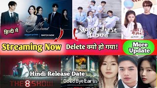 Marry My husband Hindi Available Now | Sweet First Love Available In Hindi & More K-drama Update