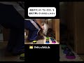 会話ボタンの「だいすき」を速攻で押してくれるシェルティ #shorts