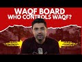 Waqf Board Bill 2024: Latest Update (Feb 15, 2025) | Political Debate & Controversy | Anil Kadyan