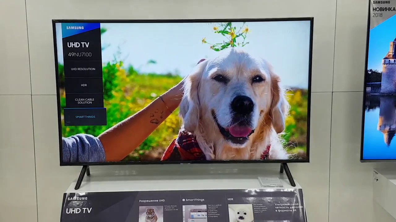Телевизор samsung 125 см. Samsung ue49nu. Samsung ue49nu7100. Телевизор Samsung ue49nu7170u. Samsung ue49nu7100u 2018 led, HDR.